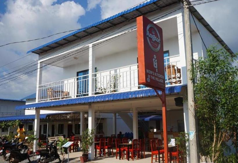 הוסטל Mom S Kitchen In The Village