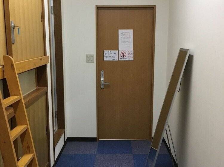 Hotel-cápsula Capsule Dormitory Orion   Hostel