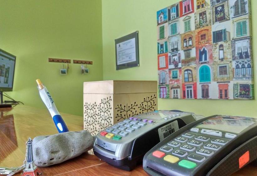 بنسيون Dream House