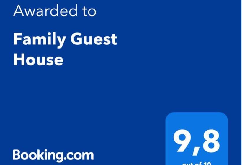 پانسیون Family Guest House