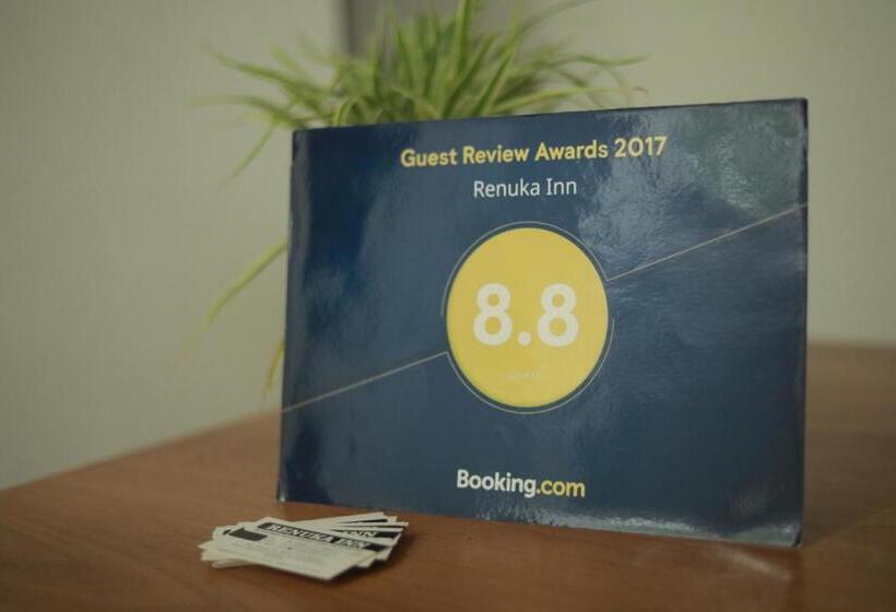 פנסיון Renuka Inn