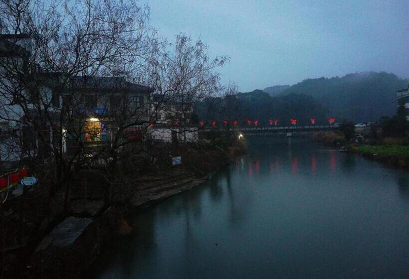 펜션 Wuyuan Qiye Yanxiang Guesthouse