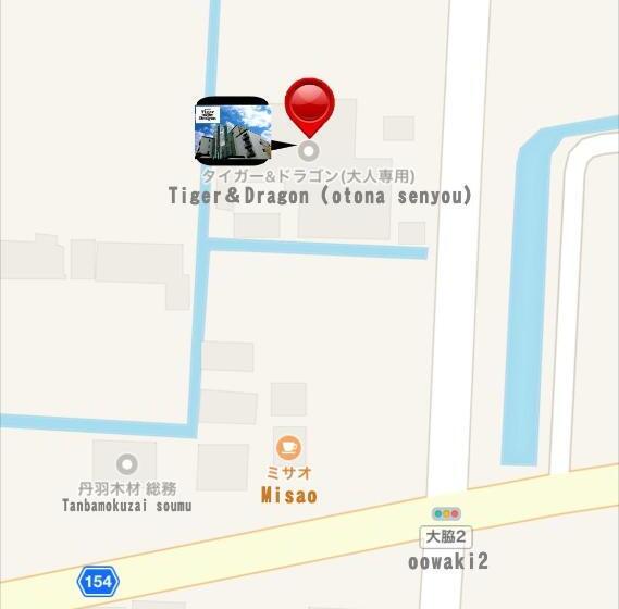 ホテル Tiger & Dragon 男塾ホテルグループ