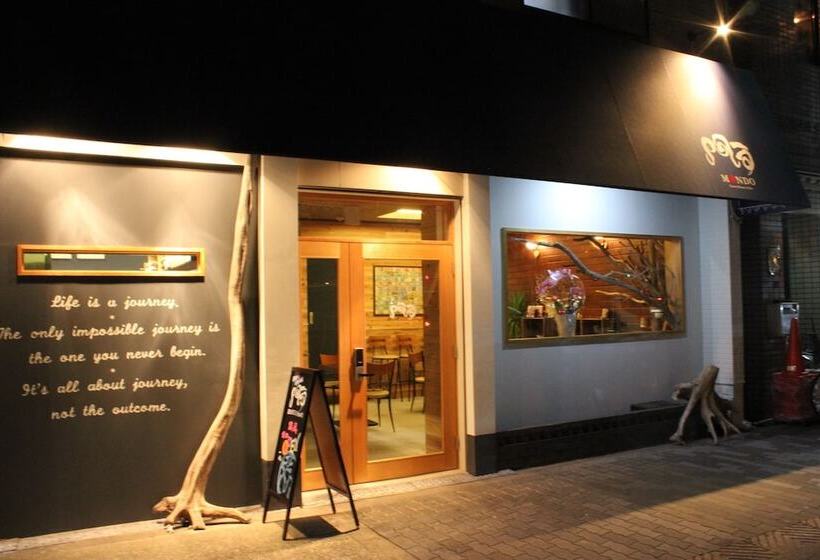 Pension Bar & Hostel Mondo   Hostel