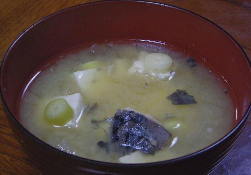 Pensjonat Resort Inn Murata