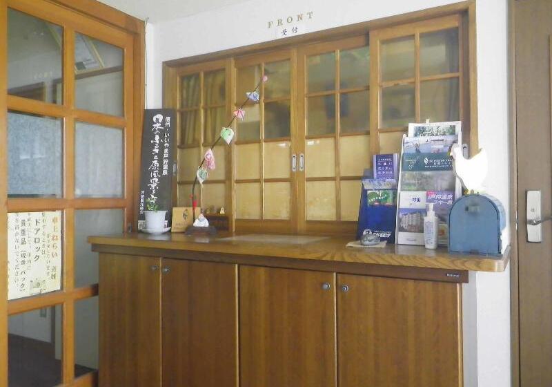 Pensjonat Resort Inn Murata