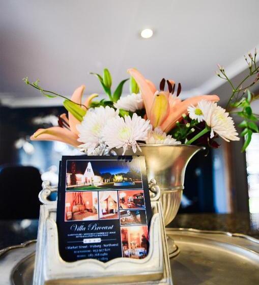 Пансион Villa Brocant Guest House