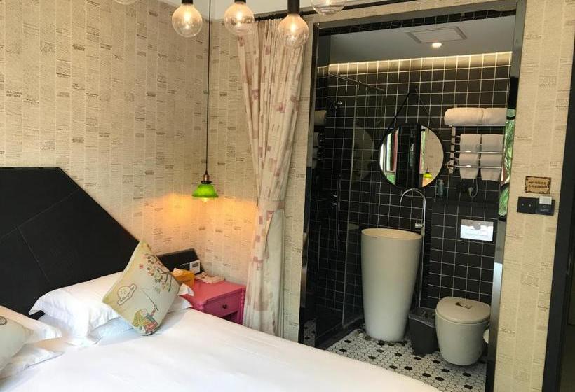 Pansiyon Xihu Congcongnanian Boutique Inn