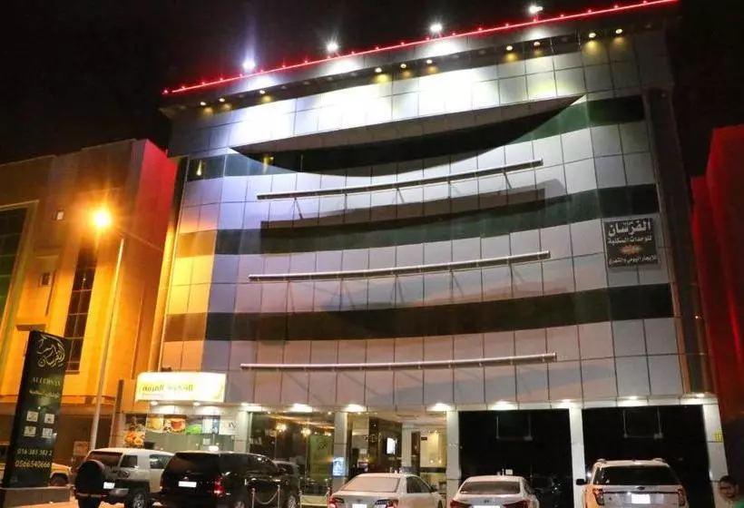 Oroub El Forssan