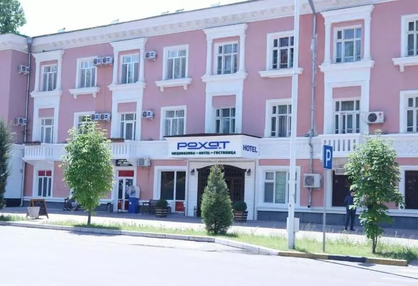 پانسیون Rohat