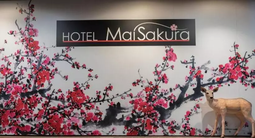 هتل Mai Sakura