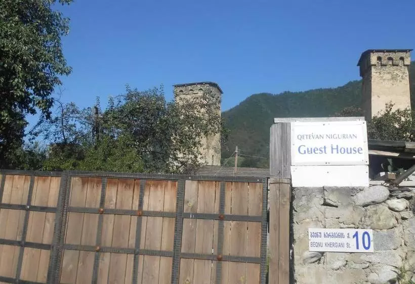 پانسیون Guest House Ketevan Niguriani