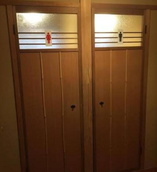 Pansiyon 一組限定の貸切空間 Guest House Engiya