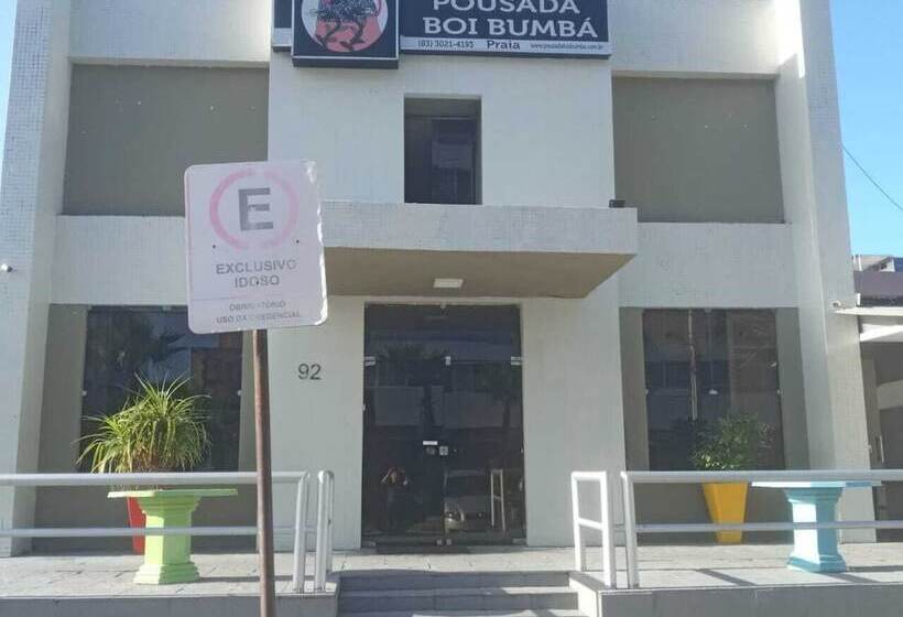 Pensão Pousada Boi Bumbá Praia