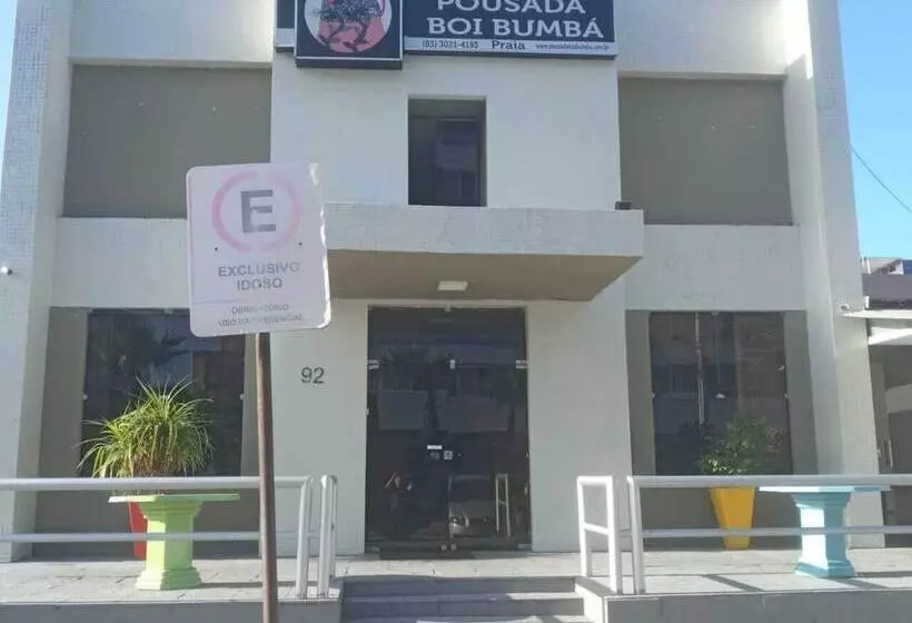 Majatalo Pousada Boi Bumbá Praia