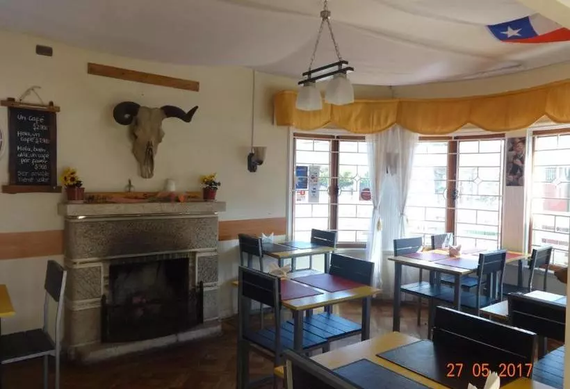 پانسیون Sentir Patagonia