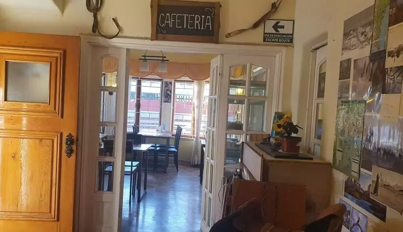 پانسیون Sentir Patagonia