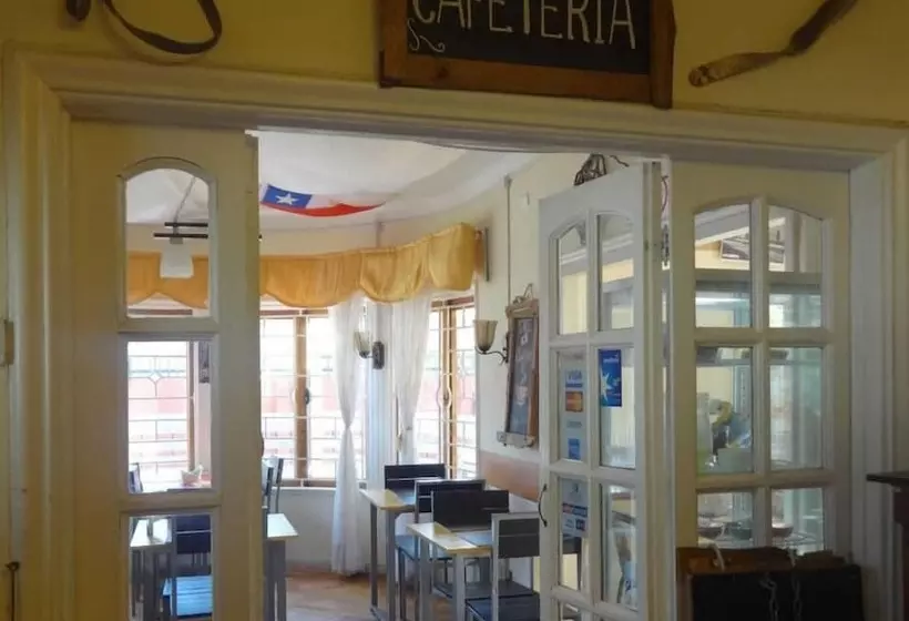 پانسیون Sentir Patagonia