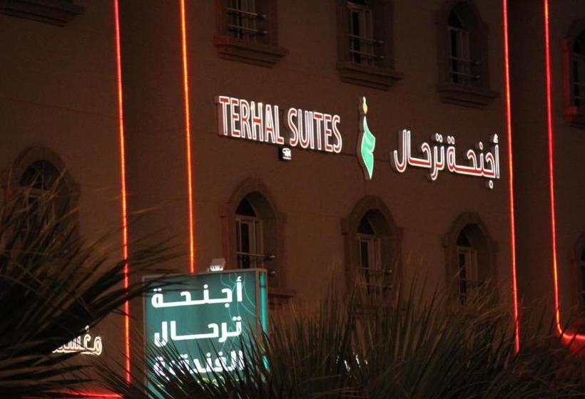 Terhal Hotel Suites