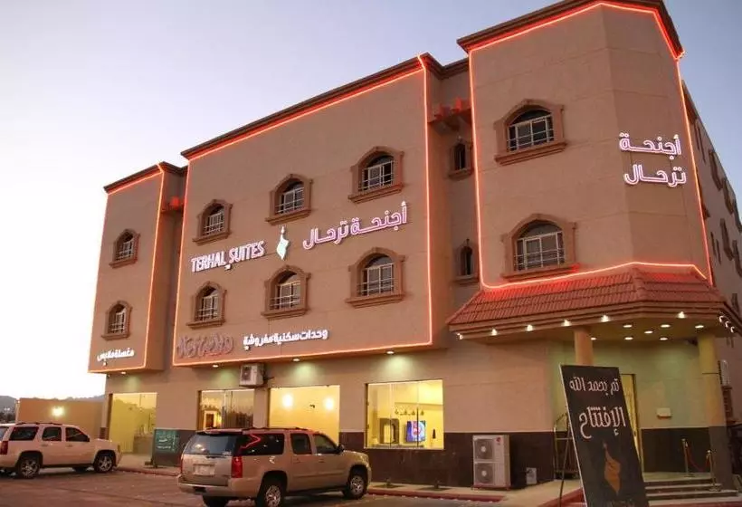 Terhal Hotel Suites