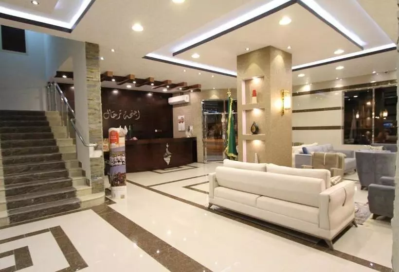 Terhal Hotel Suites