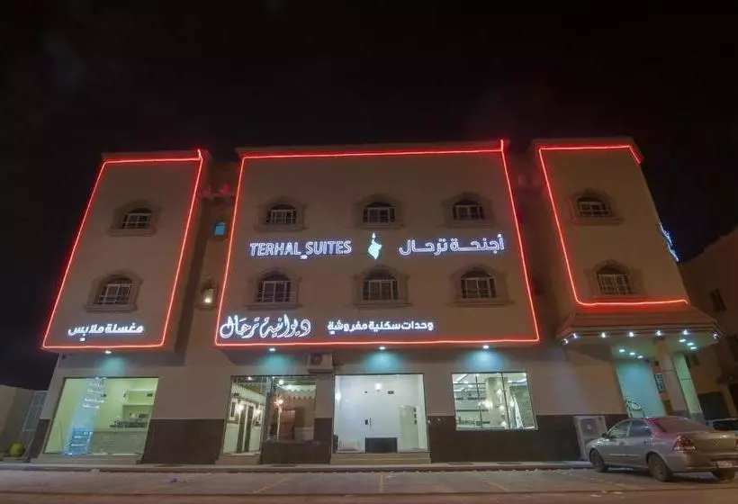 Terhal Hotel Suites