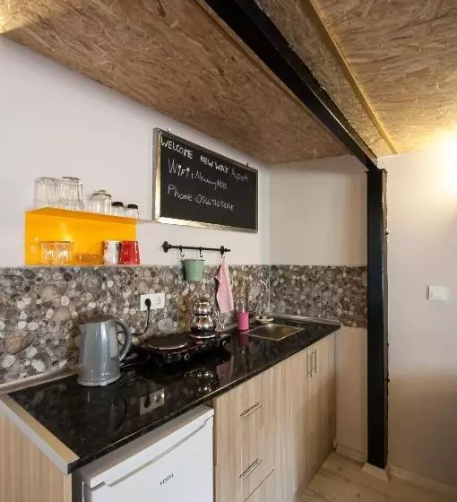 Newway Apartments