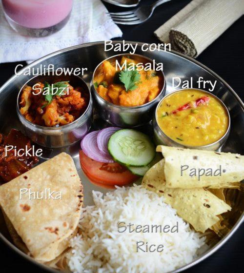 بنسيون Archana Guest House River View