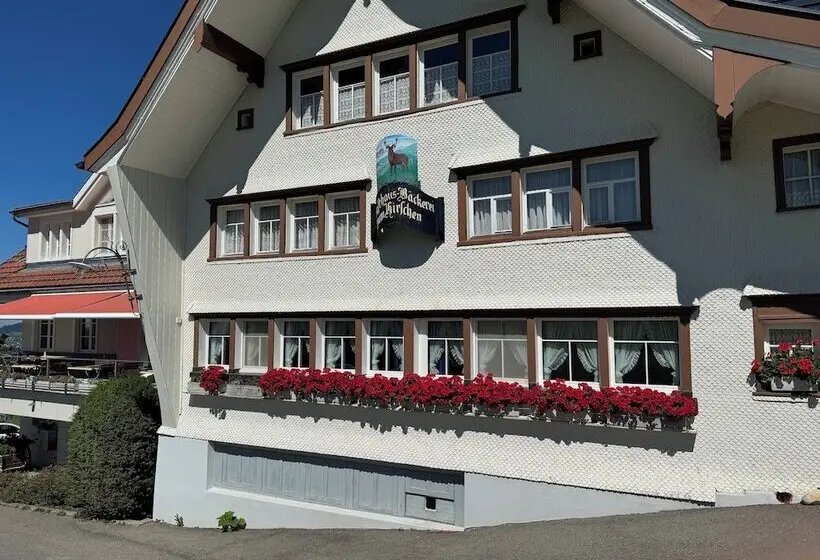 ユースホステル Hirschen Wald   Gasthaus & Bäckerei