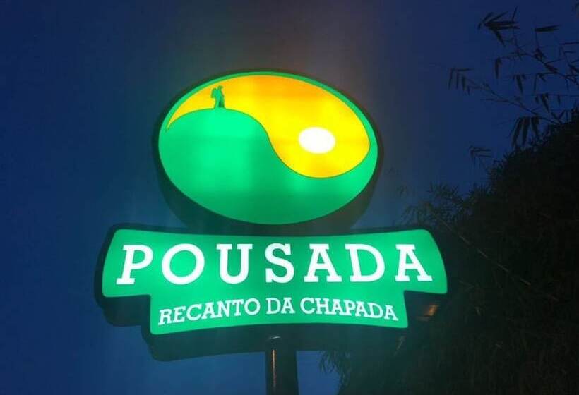 膳宿费 Pousada Recanto