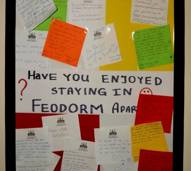 بنسيون Feodorm Apartments