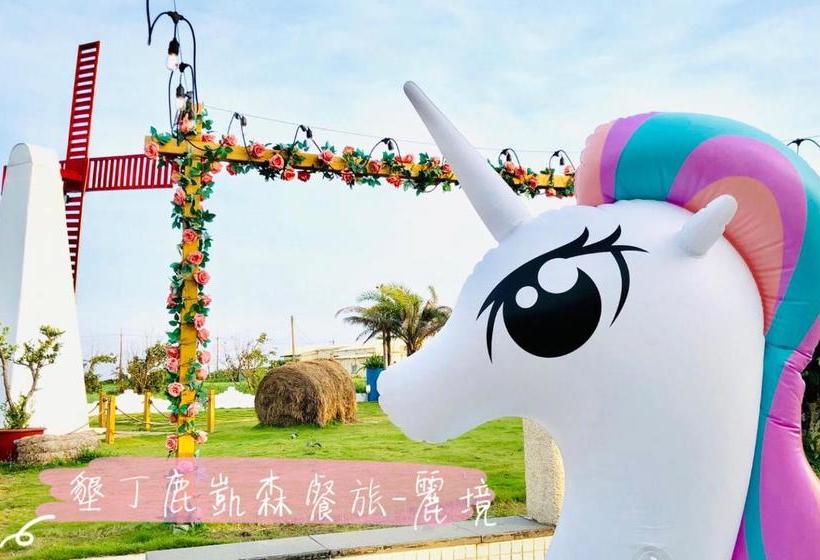 تختخواب و صبحانه Kenting Location Beautiful Realm