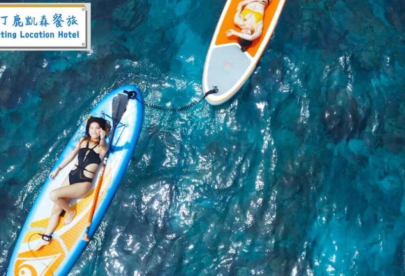 تختخواب و صبحانه Kenting Location Beautiful Realm