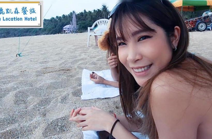 تختخواب و صبحانه Kenting Location Beautiful Realm