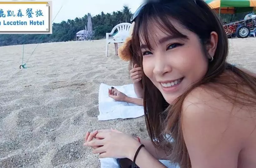 تختخواب و صبحانه Kenting Location   Beautiful Realm