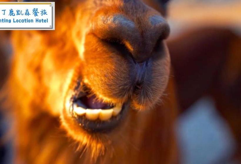 تختخواب و صبحانه Kenting Location Beautiful Realm