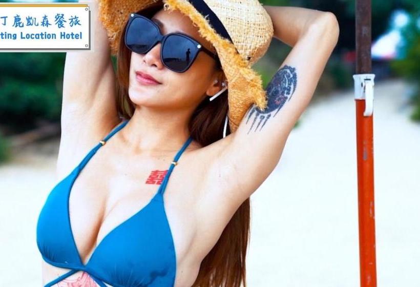 تختخواب و صبحانه Kenting Location Beautiful Realm