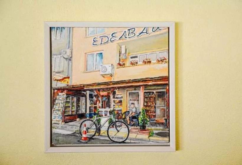 ペンション Edelvais Guest House