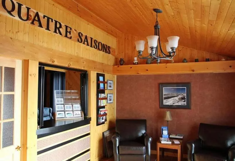 Auberge Motel 4 Saisons