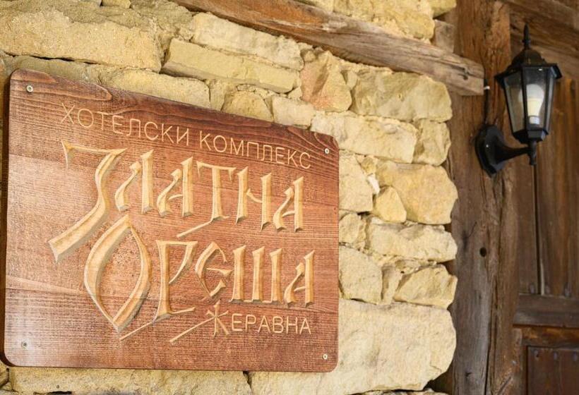 Пансион Guest Houses Zlatna Oresha   Complex