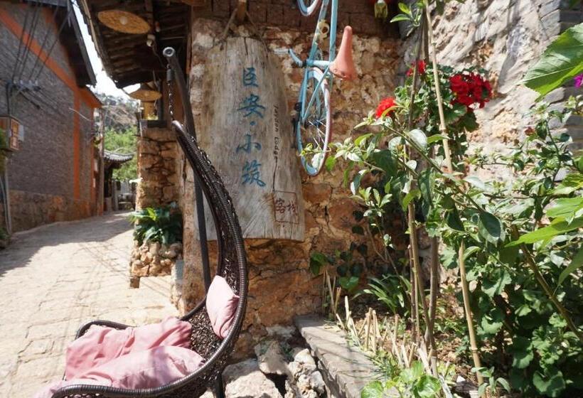 Пансион Jayden Naxi Lodge臣安土木纳西小院 Namaste