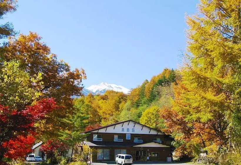 پانسیون Onsen Yado Misuzuso