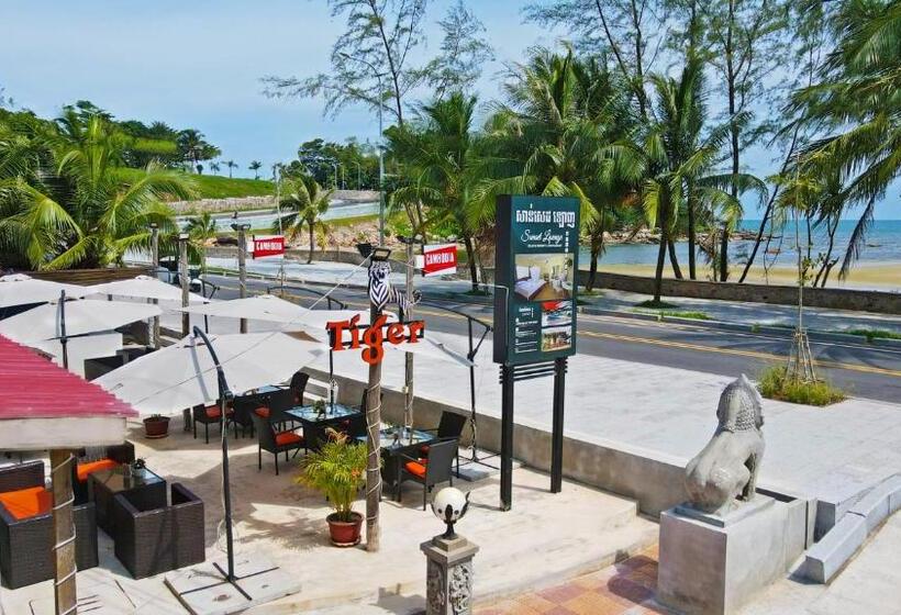 Pensão Sunset Lounge