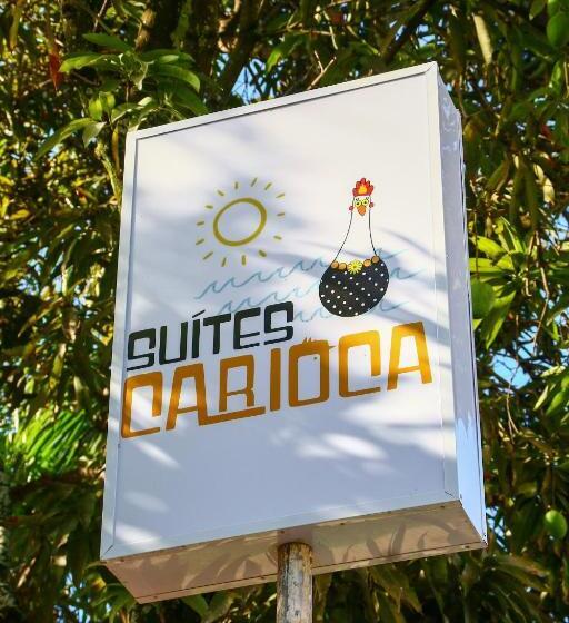 پانسیون Suites Carioca