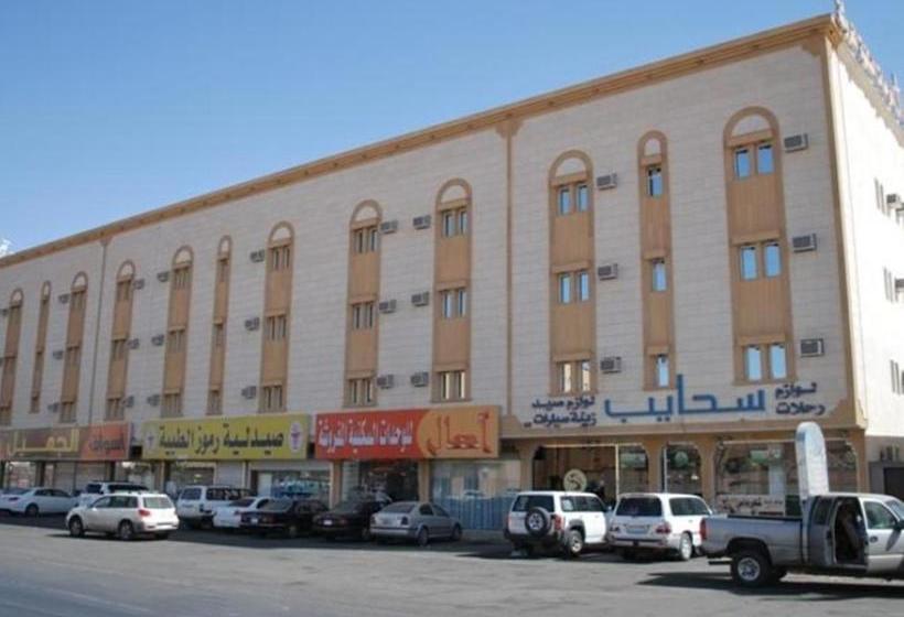 اصال حائل للوحدات السكنية المفروشة