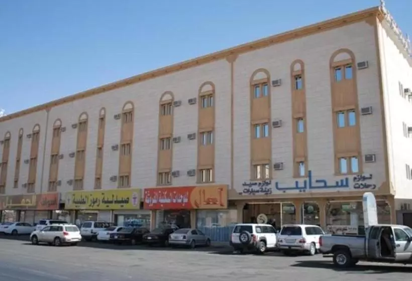 اصال حائل للوحدات السكنية المفروشة
