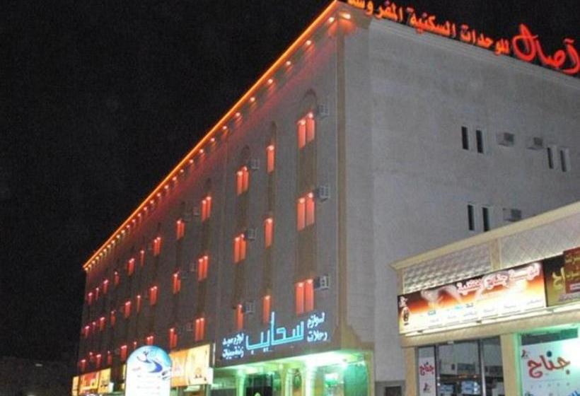 اصال حائل للوحدات السكنية المفروشة