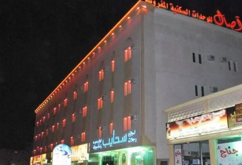 اصال حائل للوحدات السكنية المفروشة
