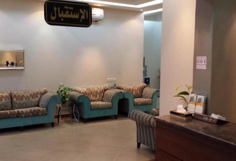 اصال حائل للوحدات السكنية المفروشة