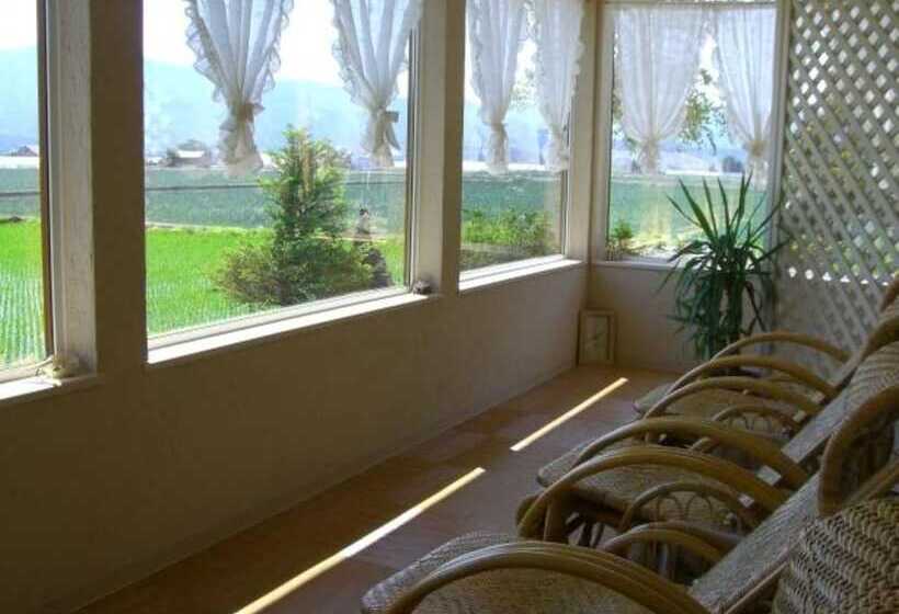 פנסיון Meguminoyu